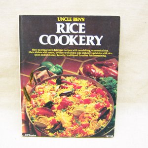 brown rice cookery